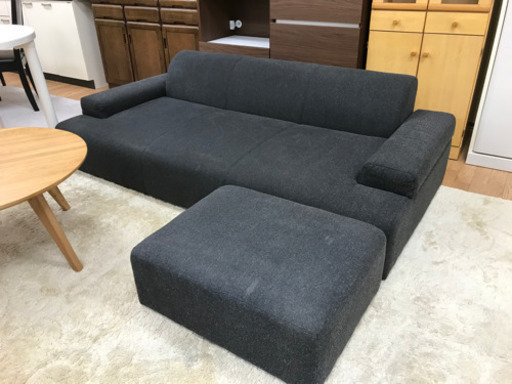 冷蔵庫・洗濯機30％OFFキャンペーン！【リサイクルサービス八光　田上店　配達・設置OK】グレー3人掛けカウチソファ