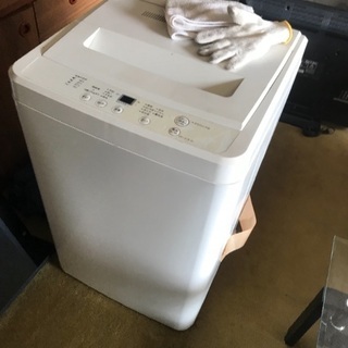 お譲りします。洗濯機