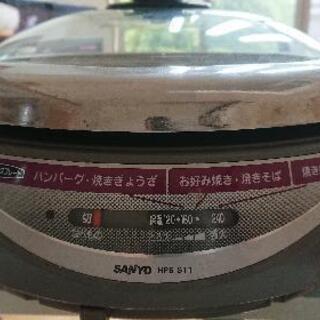 SANYO ホットプレート 家電の中古が安い!激安で譲ります・無料 SANYO ホットプレート 家電の中古が安い!激安で譲ります・無料