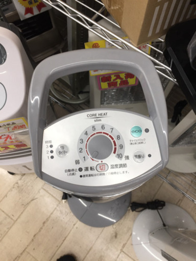 お買い上げありがとうございます。12/11東区和白     corona   遠赤外線ストーブ   2014年式   CH-94R  