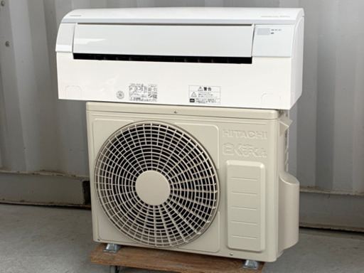 美品！日立エアコン◇主に6畳用◇RAS-YX22F◇2017年製◇お掃除付ステンレスクリーン◇JA-0099★