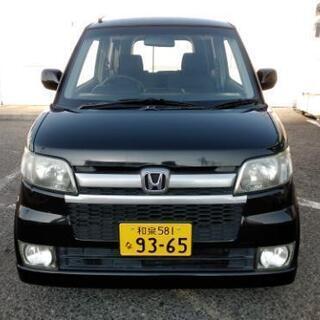 個人分割可能🌟車検満タン🌟美車🌟ローダウン🌟ゼストスポーツ🌟ＨＤ...