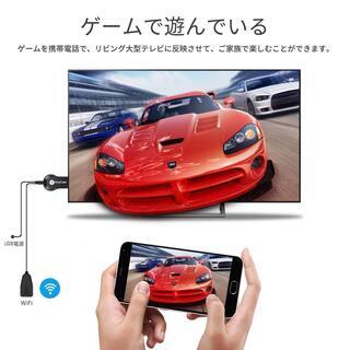 ⬛️エニーキャスト⬛️ミラーキャスト　クロームキャスト　ドングルレシーバー　新品・未使用の画像