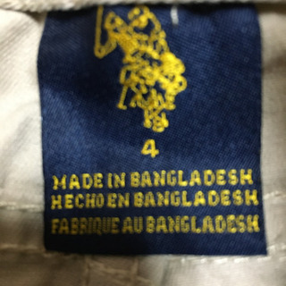 値下げ‼️U.S POLO ASSN ベージュ4の画像