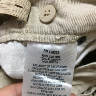 値下げ‼️U.S POLO ASSN ベージュ4の画像