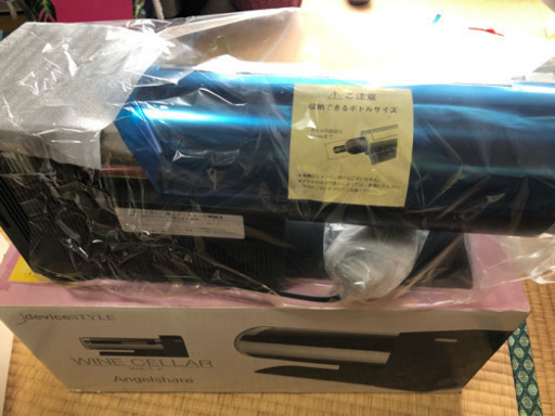 一本用ワインセラー