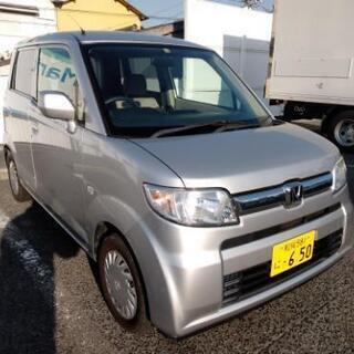 個人分割可能🌟車検満タン🌟ゼスト🌟綺麗🌟絶好調🌟ポッキリ価格🌟