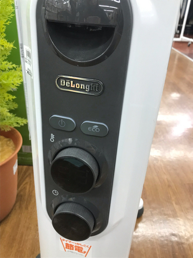 DeLonghi(デロンギ) 　オイルヒーター　RHJ35M0812　2018年