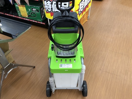 ヤマゼン　YRM-35A　ガーデンシュレッダー　中古品