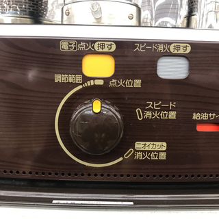 CORONA（コロナ）　石油ストーブ　SX-E2917WY　2017年製の画像