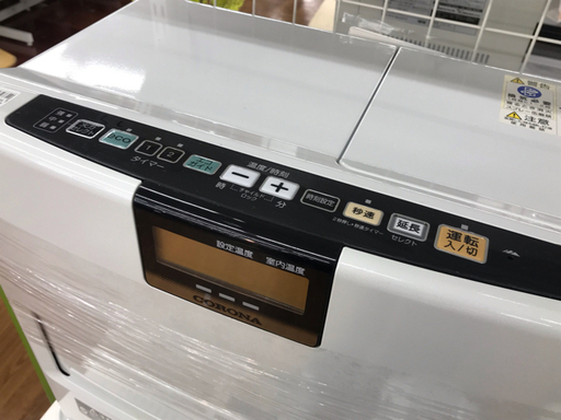 CORONA（コロナ）　石油ファンヒーター　FH-VX4615BY
