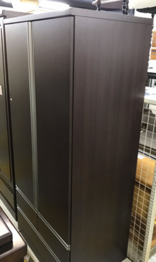 【リサイクルスターズ】衣類の収納に ロッカータンス ニトリ