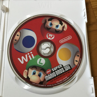 【値下げ】Wiiソフト  4枚セットWii スポーツなどの画像