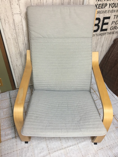 IKEA ポエング アームチェア