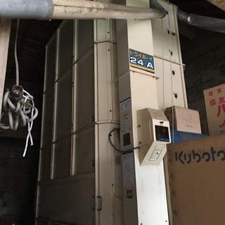 米 乾燥 ドライボーイの画像
