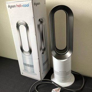 【超美品】dyson Hot&Cool  ダイソンホットアンドクールの画像
