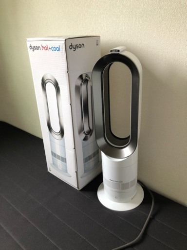 【超美品】dyson Hot&Cool  ダイソンホットアンドクール