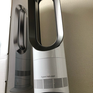 【超美品】dyson Hot&Cool  ダイソンホットアンドクール