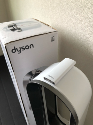 【超美品】dyson Hot&Cool  ダイソンホットアンドクール