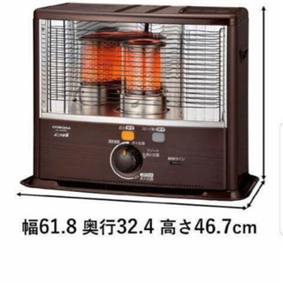 石油ストーブ　美品