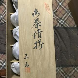 有田焼　御茶漬け皿5枚セット