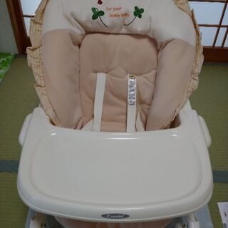 combi　ハイ＆ロー　スウィングラックの画像