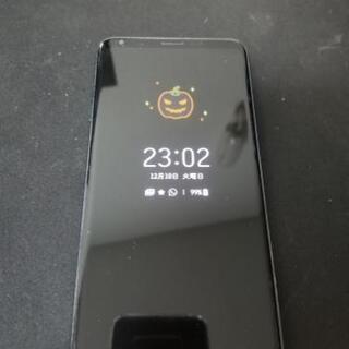 LGV35 モロッカンブルー