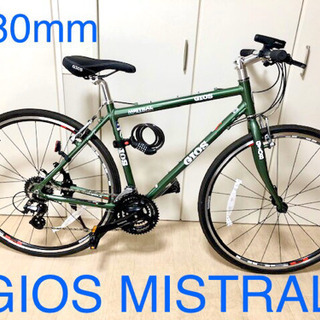 2019限定カラー GIOS MISTRAL/ジオス ミストラル...