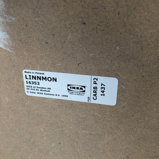 イケアIKEA◆リンモン　テーブル白の画像