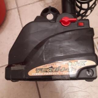 テニスパートナートスとボールセットの画像