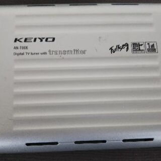 トヨタ純正DVDナビNDDA-W55 ケイヨウ ワイヤレス地デジチューナーの画像