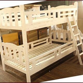 激安2段ベッドWH！19800円！現品特価品！通常ネット価格49...