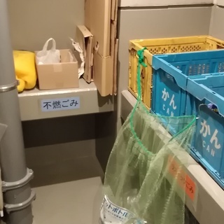 【港区東麻布】掃除のお仕事情報 《No.08》◇火曜・水曜・金曜...