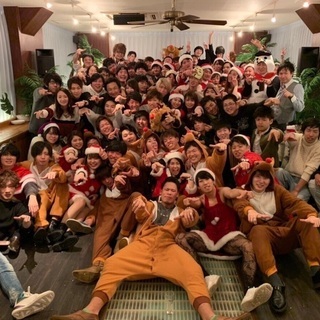 名古屋の20代の方必見!!