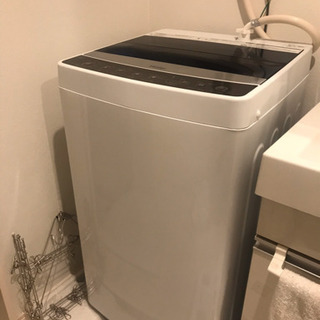 ハイヤー　洗濯機(取引中)