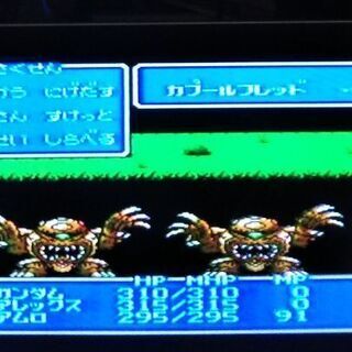 FCソフト SDガンダム外伝 ナイトガンダム物語2 光の戦士 ファミコンソフトの画像