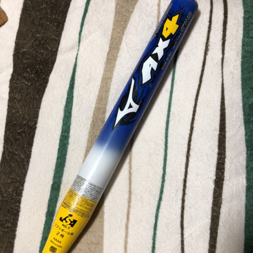 ソフトボール2号バット