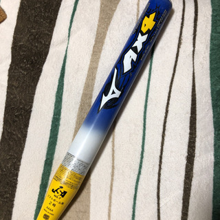 ソフトボール 2号 スポーツの中古が安い！激安で譲ります・無料