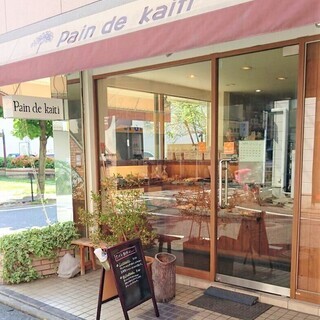 正社員募集！地元で人気の可愛いパン屋さんです☆の画像