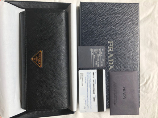 美品！PRADA財布！値段交渉受け付けます！