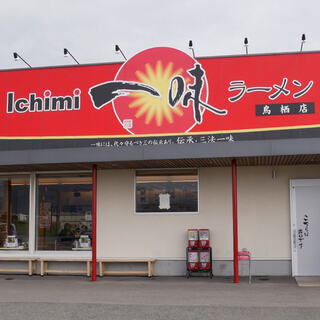 空き時間を活用してしっかり稼げる　高時給のバイト！の画像