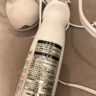 引っ越しセール　ブレンダーの画像