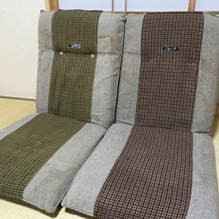座椅子2つセット