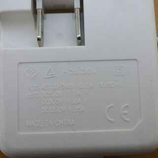 ■au 純正品 BASIO KYV32用 卓上ホルダ KYV32PUA クレードル 共通ACアダプタ05 0501PWA microUSB 充電器 ベイシオ シニア向け スマートフォン スマホの画像