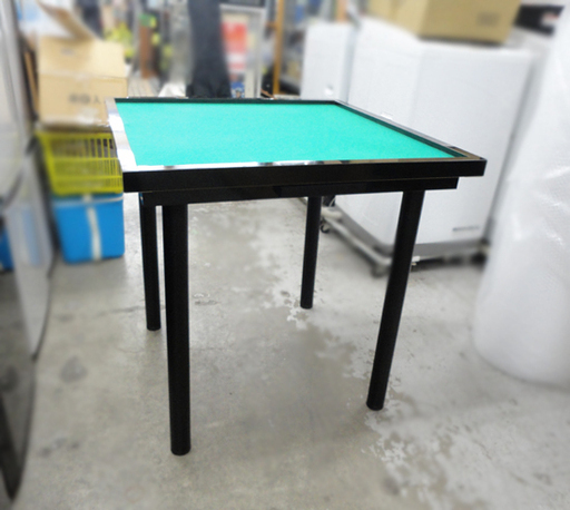 麻雀卓 手打ち用麻雀テーブル 高さ約74.5cm 点棒用引き出し付き 脚取外し可能