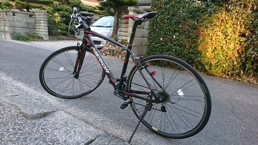 MERIDA CROSSWAY150 700Cアルミ 2X8S 500mmクロス