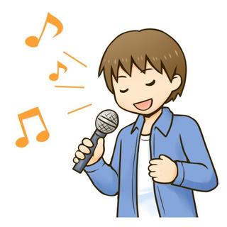 カラオケオフ会参加記録
