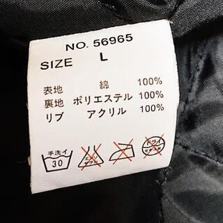 アウター  メンズの画像