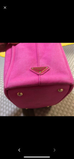 PRADA カナパ