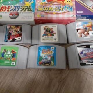 任天堂64本体とカセットセットの画像